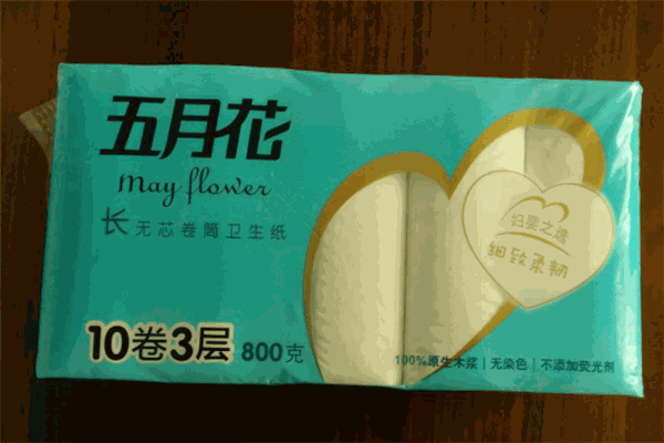 五月花纸巾
