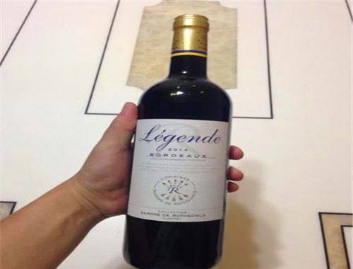 拉菲传奇葡萄酒