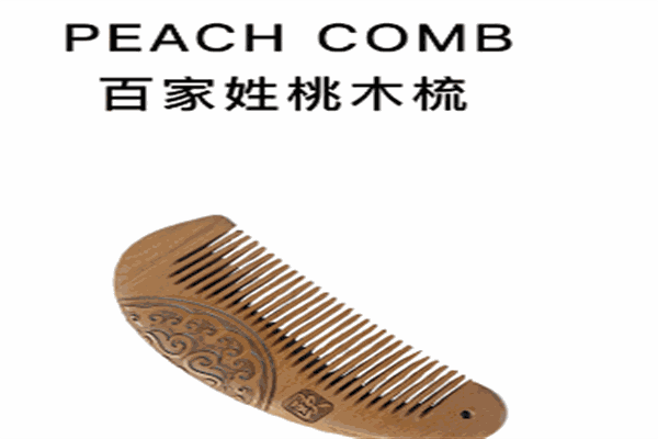 脑子进水创意店 脑子进水创意店