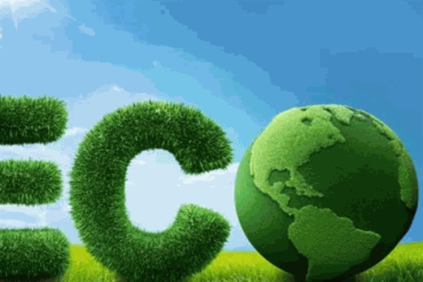 清风源环保 清风源环保