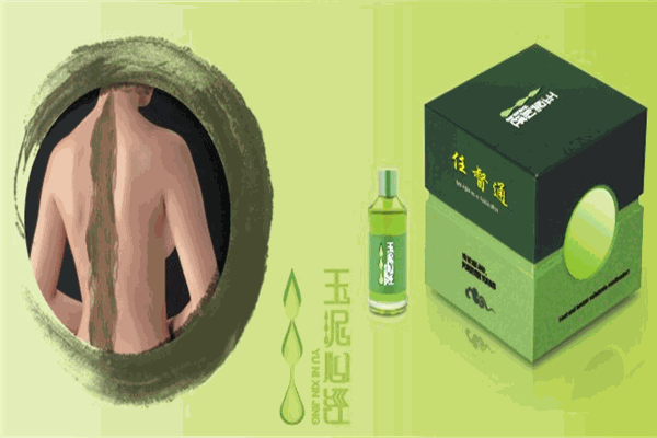玉泥心经泥灸加盟 玉泥心经泥灸加盟