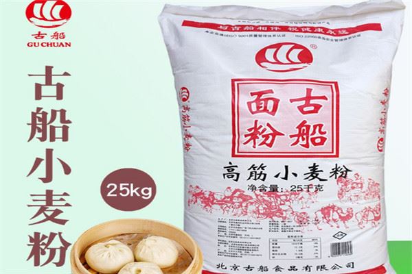 古船面粉加盟 古船面粉加盟