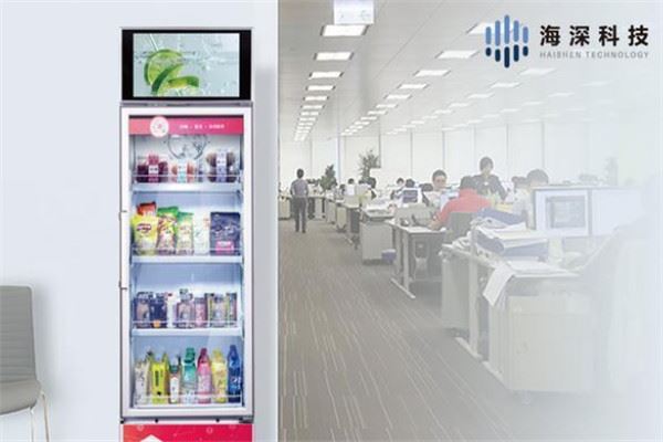 G-BOXAI零售柜加盟