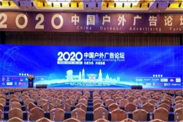 喜屏广告 喜屏广告