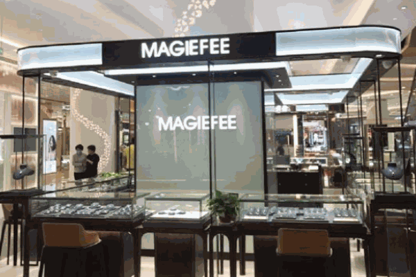 茗钻坊珠宝 茗钻坊珠宝