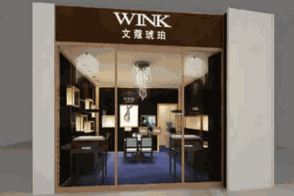 文蔻琥珀 文蔻琥珀