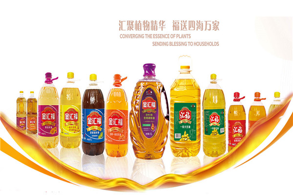 汇福粮油 汇福粮油