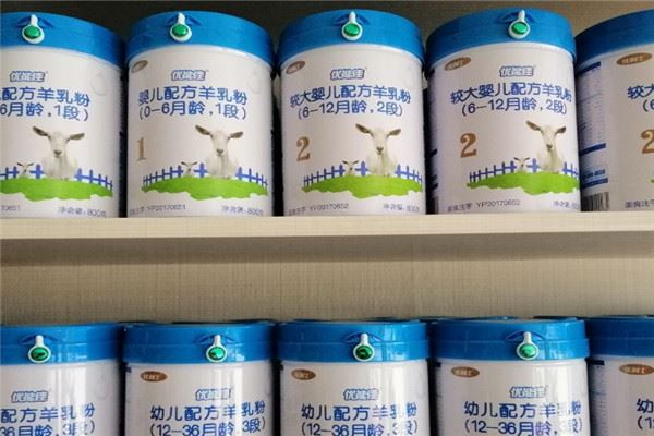 优能佳奶粉加盟 优能佳奶粉加盟
