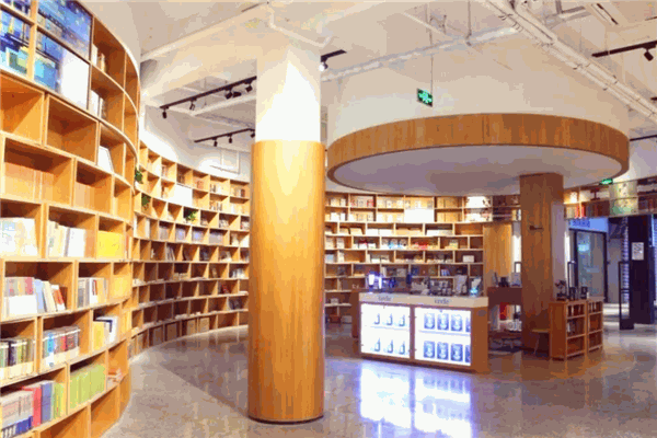 海洋书店 海洋书店