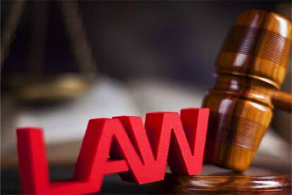 元合律师事务所加盟 元合律师事务所加盟