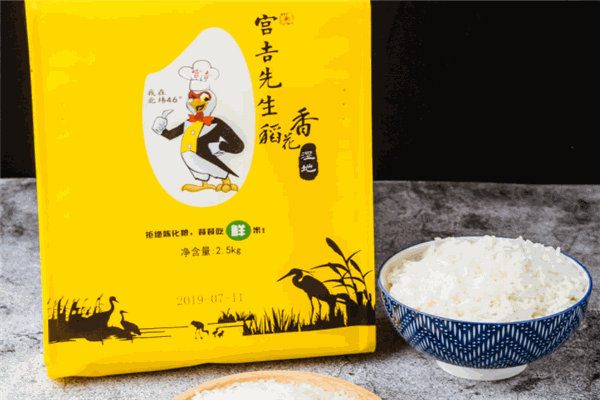 米良人现碾大米 米良人现碾大米