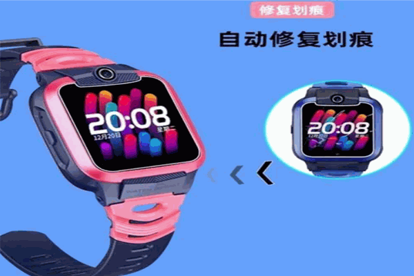糖猫儿童智能手表