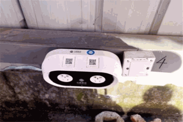 和易充智能充电桩