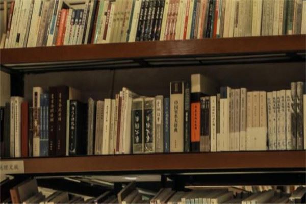 三人行书店加盟 三人行书店加盟