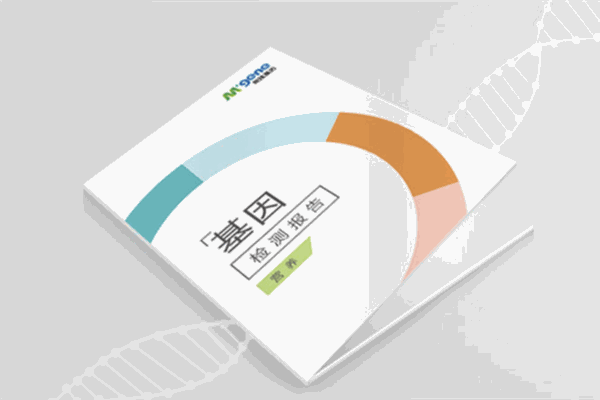 美佳基因检测加盟
