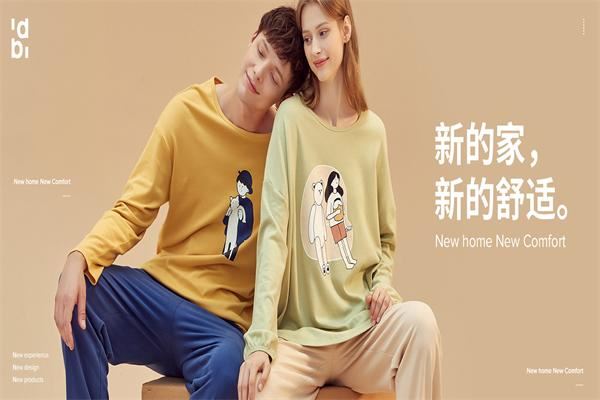 顶瓜瓜内衣 顶瓜瓜内衣