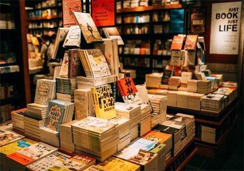 如是书店 如是书店