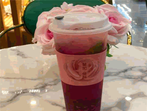 茶加佳制 茶加佳制