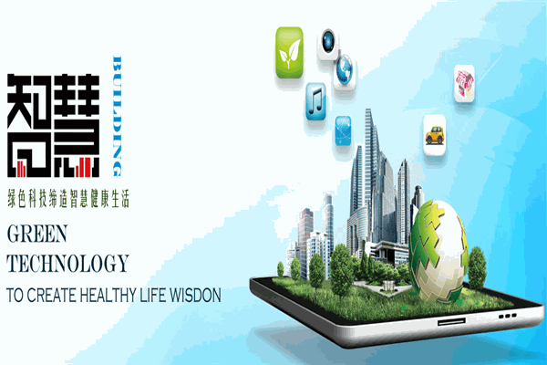 樱慈净水器 樱慈净水器