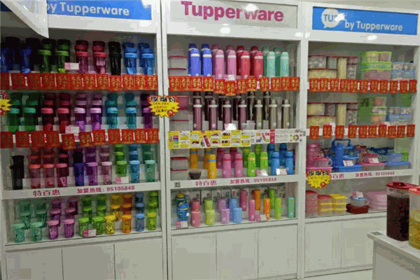 特百惠专卖店加盟