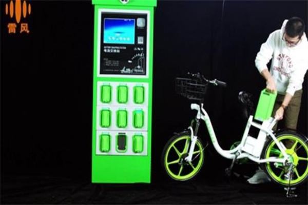 雷风电动车换电站 雷风电动车换电站