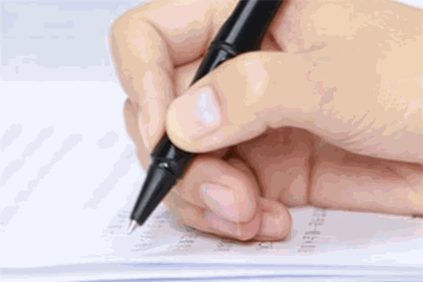 睿德珠心算 睿德珠心算