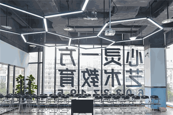 心灵一方艺术教育