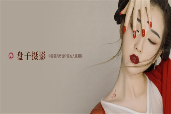 盘子摄影 盘子摄影