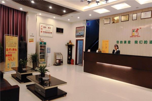 真草堂足道加盟