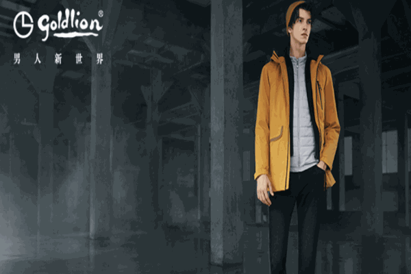 金利来男装 金利来男装