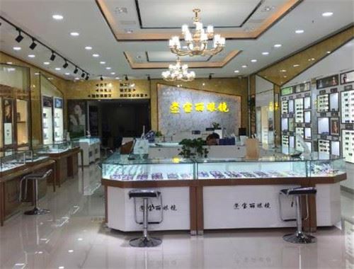 宝丽眼镜 宝丽眼镜