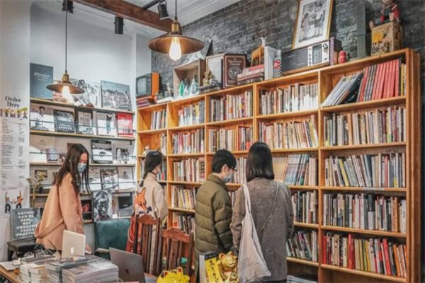 城市书房 城市书房