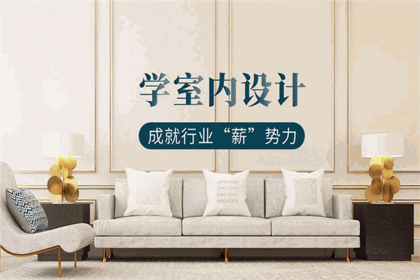 阿拉丁教育 阿拉丁教育