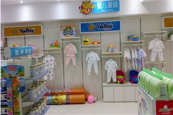 依格宝贝母婴店