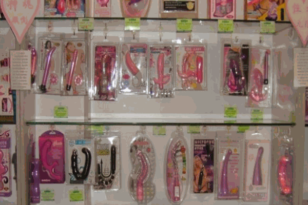 欲约情趣用品