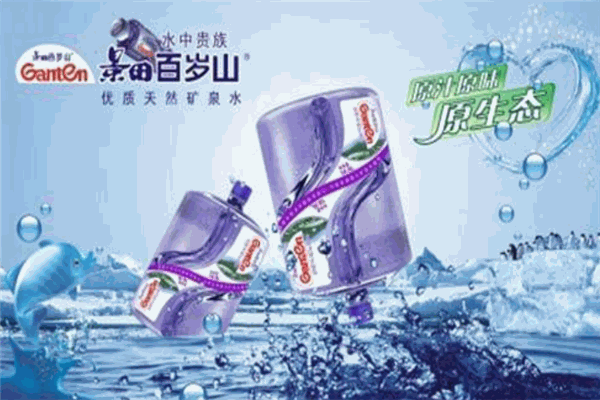 景田矿泉水 景田矿泉水