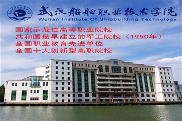 百大学堂 百大学堂