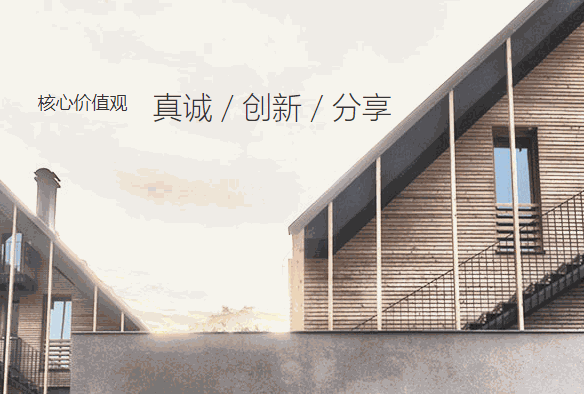 绿港装饰 绿港装饰