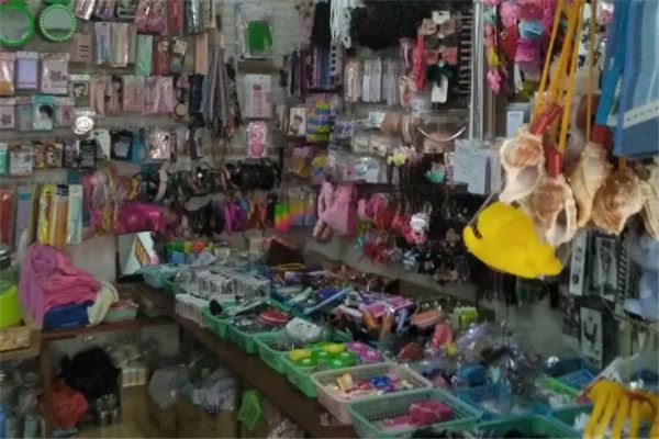 众鑫时尚两元店加盟