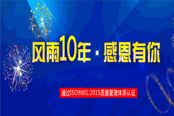 中寰物流 中寰物流