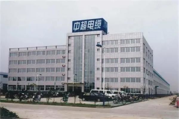 中超电缆 中超电缆