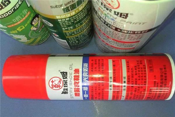 郑州鞋护士皮革护理服务有限公司 郑州鞋护士皮革护理服务有限公司