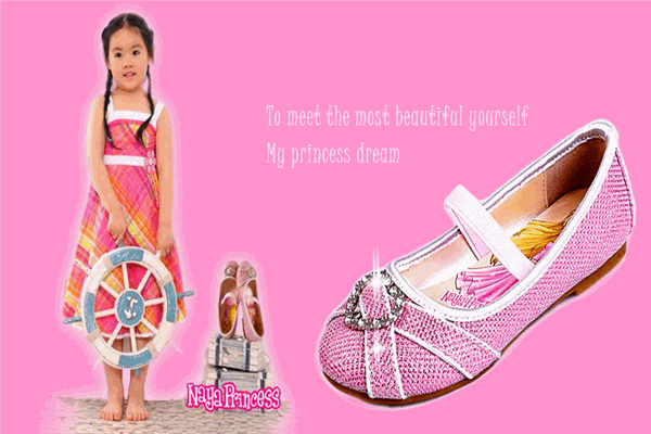 娜雅公主童鞋 娜雅公主童鞋