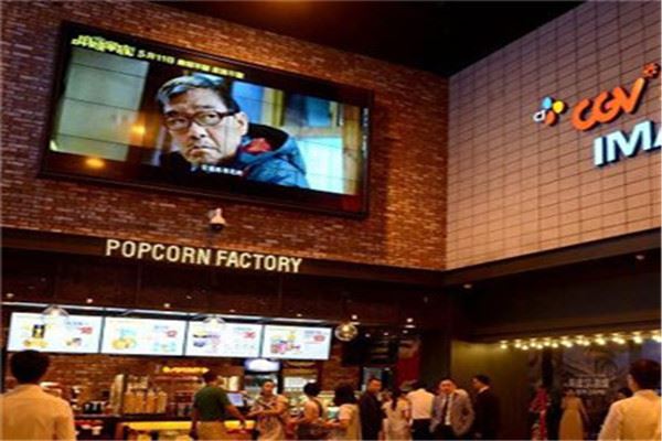 cgv国际影城加盟