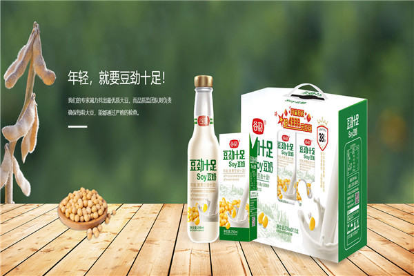 金土地粮油 金土地粮油