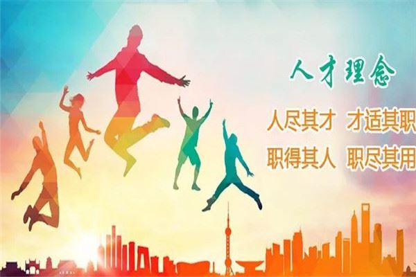 天坤国际加盟 天坤国际加盟