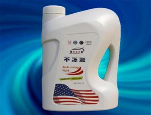 拓实汽车防冻液 拓实汽车防冻液