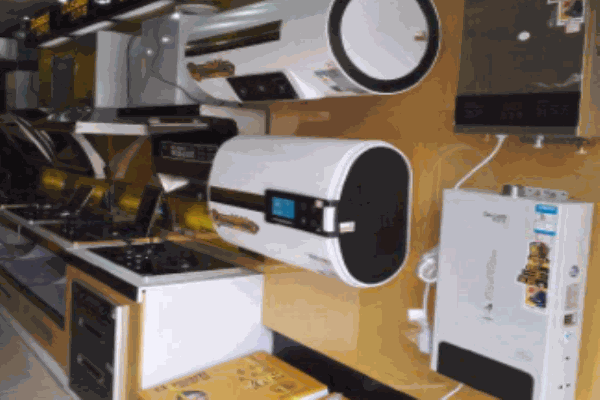 欧诺热水器 欧诺热水器