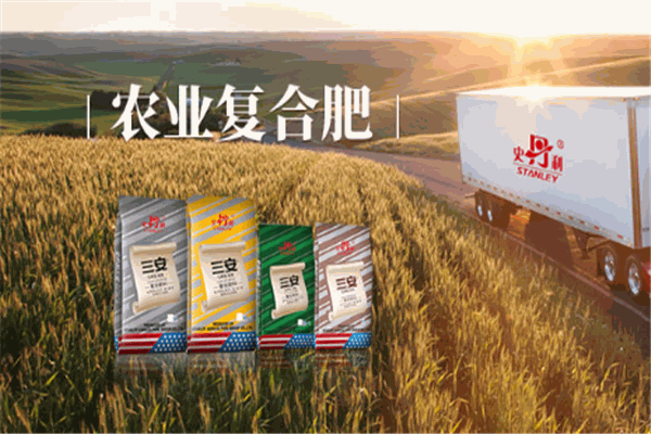 史丹利化肥加盟 史丹利化肥加盟
