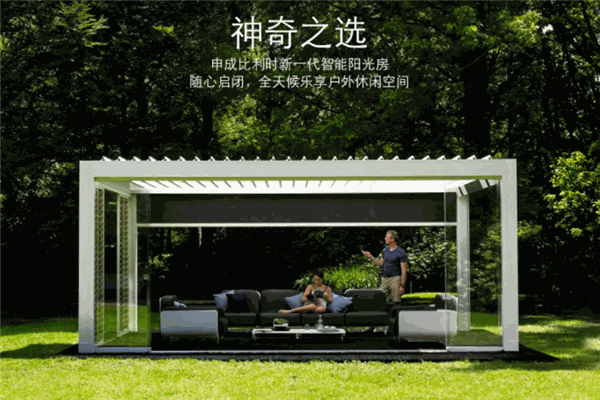 申成门窗 申成门窗